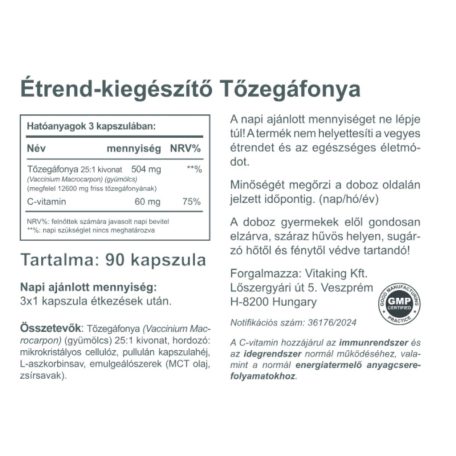 Vitaking Tőzegáfonya C&E Vitaminnal 90db