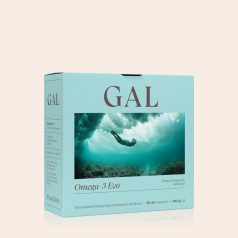 GAL Omega-3 Eco 60db