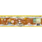 Organic Force Coffee Collagen - KávéKollagén VANÍLIA 318g